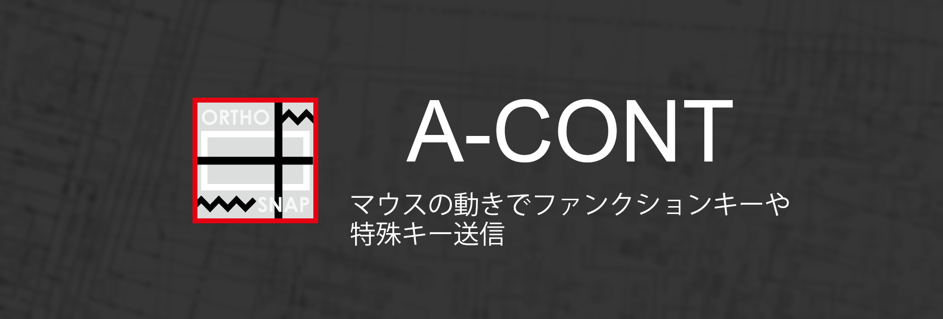 A-CONT